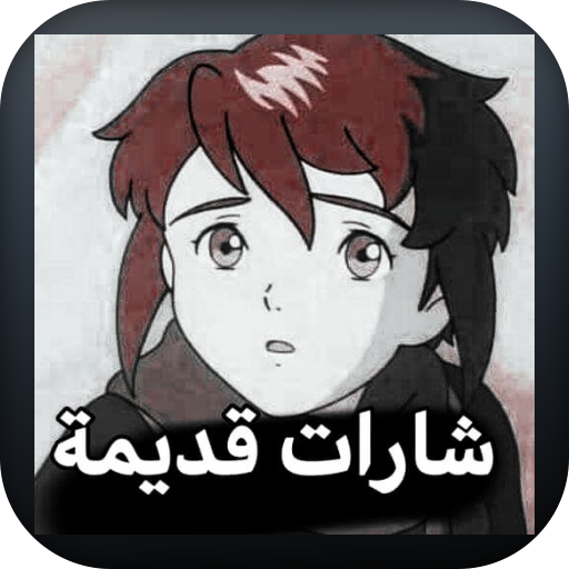 Cartoon movies badges without Net icon