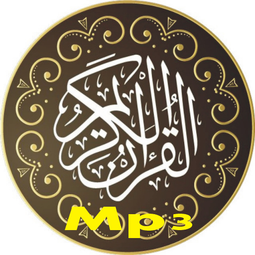 Quran Pak MP3 icon