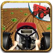 Tractor Driving Simulator icon