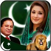 PMLN dp maker-pmln face flag 2018