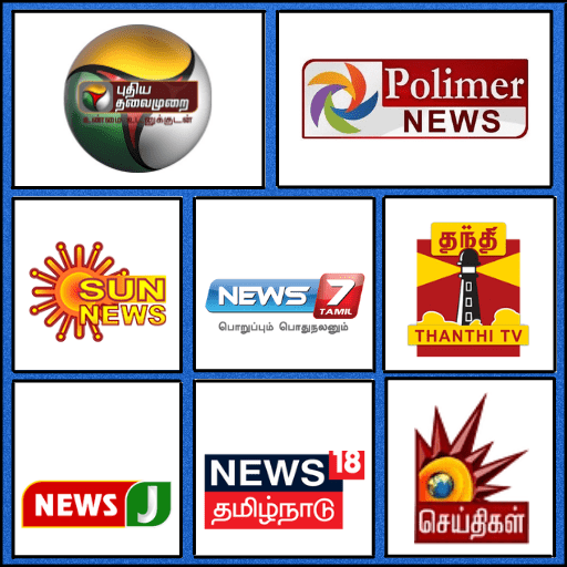 Tamil Live Tv News icon