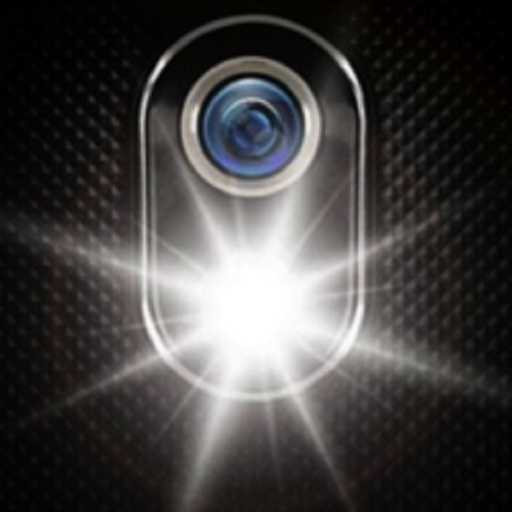 All in One LED Flashlight Pro आइकन