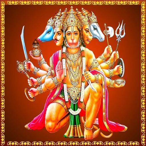 Hanuman Suprabhatam icon