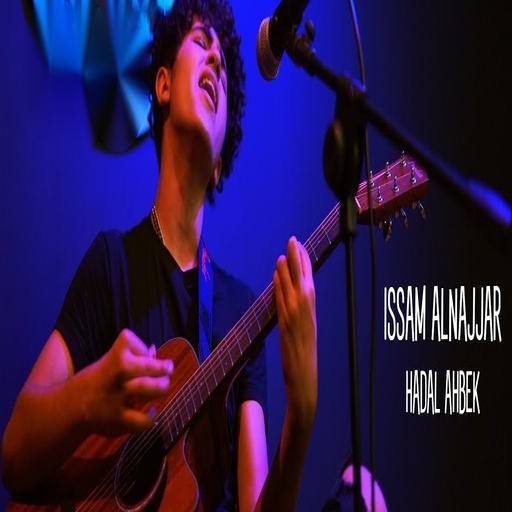 Sing put your head on the pillow. icon