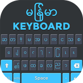 Myanmar  Keyboard icon