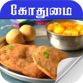 atta recipes in tamil icon