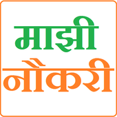 MajhiNaukri icon