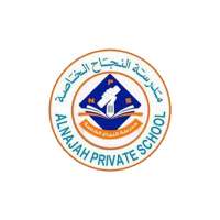 Alnajah Private Schools