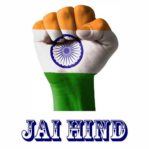 Independence Day Status Video Maker-Frames, Wishes आइकन