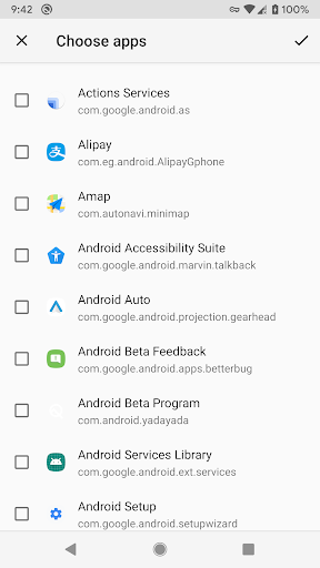 SAF Enhancer Lite screenshot 2