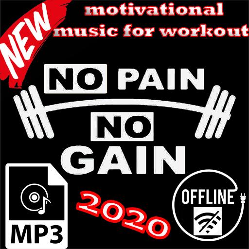 Best Workout Music 2020 - Gym Motivation Music आइकन