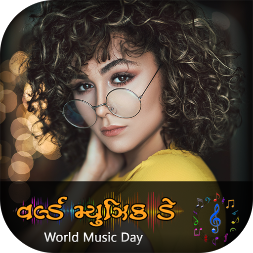 DP Status in Pic Maker : collage,slogan,pic quotes icon