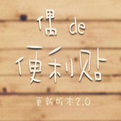 360 Launcher-Convenience Store icon