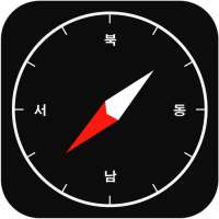 Compass 9: Smart Compass (Level / real-time map)