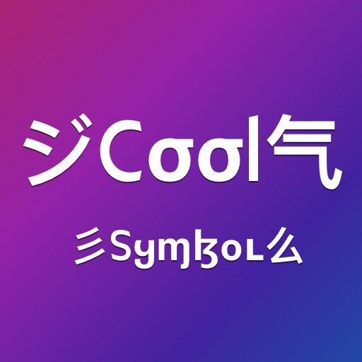 Symbols for Stylish Text icon