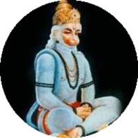 Mangal Murti Maruti Nandan मंगल  मूर्ति  मारुती on 9Apps