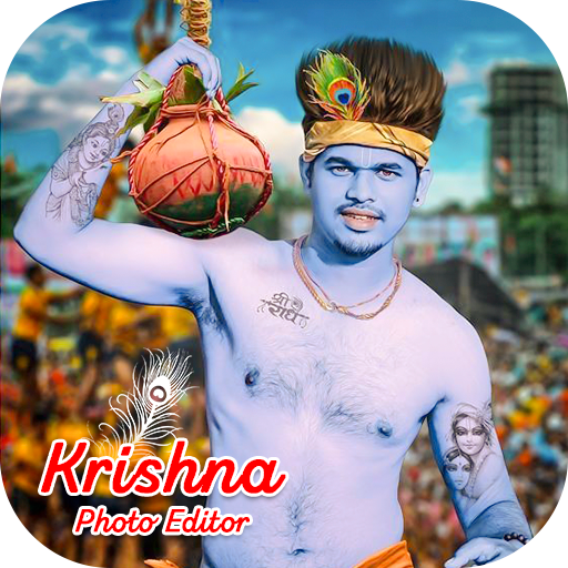 Krishna Photo Editor иконка
