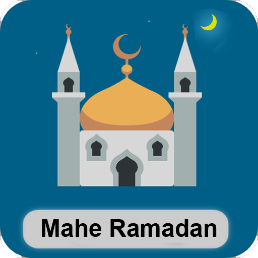 মাহে রমজান ২০২১ иконка