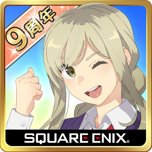 スクールガールストライカーズ2 icon