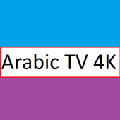Arabic TV 4K icon