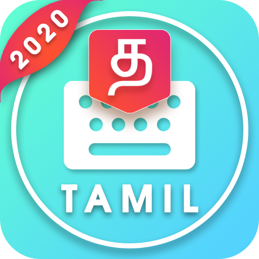 Tamil keyboard: Tamil language keyboard icon