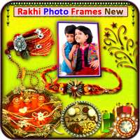 Rakhi Photo Frames New on 9Apps