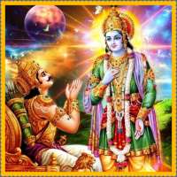 Shri Garbh Geeta Suniye on 9Apps