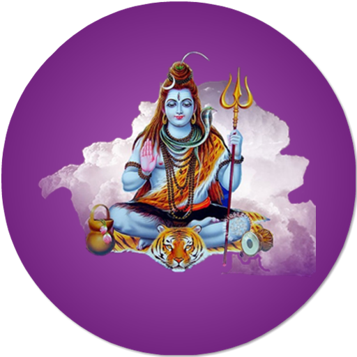 Shiv amritwani audio , Shiv Parvati Ki Katha icon