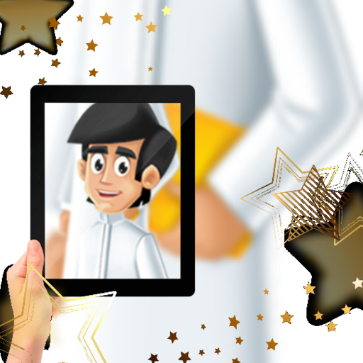 عين بوابه التعليم الوطنيه طالب متوسط وثانوي icon