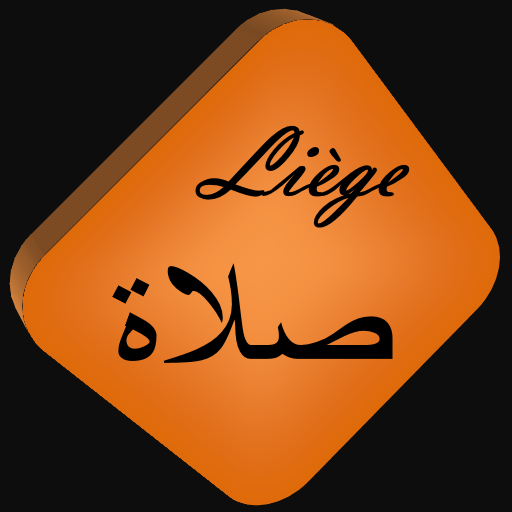 Ma Prière à Liège icon