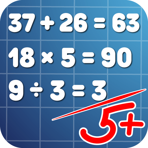 Математика: решение примеров иконка