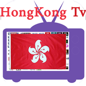 Live Hong Kong Tv أيقونة