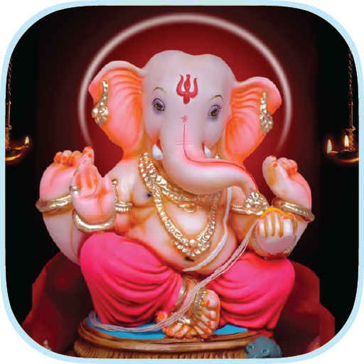 Ganesha Mantra Chanting иконка