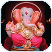 Ganesha Mantra Chanting