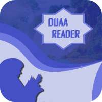 Meilleurs Doua islamiques 2017 Mp3 & supplication on 9Apps