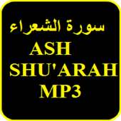 Surah Ash Shuara MP3 on 9Apps