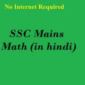 SSC Mains Math on 9Apps