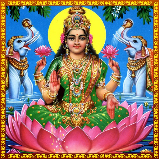 Lakshmi Songs Telugu icon