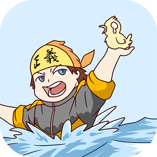 I am Messenger of Justice - Escape Game icon