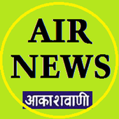 AIR News icon