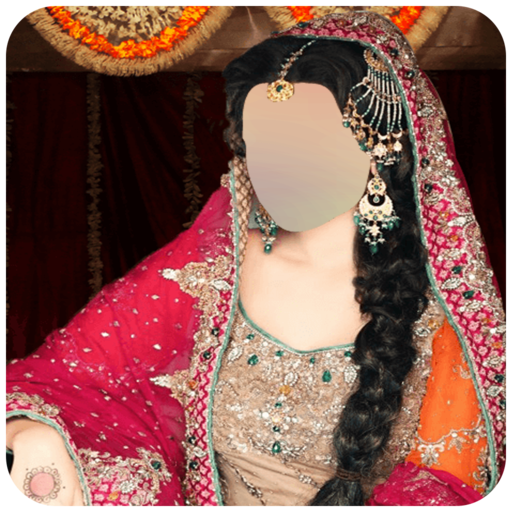 Muslim Bridal Photo Frames icon