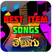 Telugu Best Item Songs