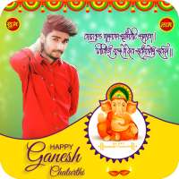 Ganesh Chaturthi Photo Frame on 9Apps