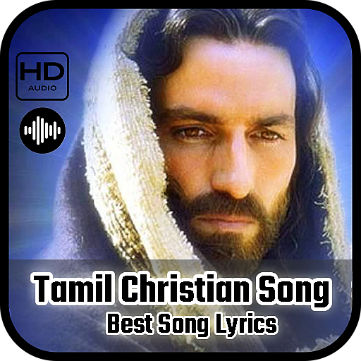 Tamil Christian Song Lyrics icon