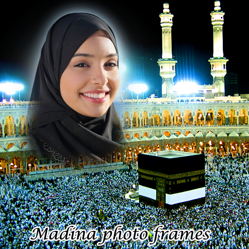 ikon Madina Photo Frames Editor