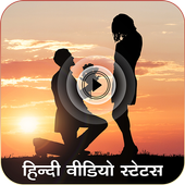 Hindi Video Status: Video Song icon