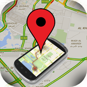 Trace Mobile Number icon