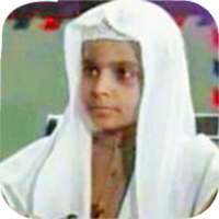 تلاوات خاشعة محمد البراك  قرآن كريم بدون نت on 9Apps