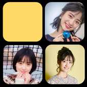 Shen Yue Wallpaper on 9Apps