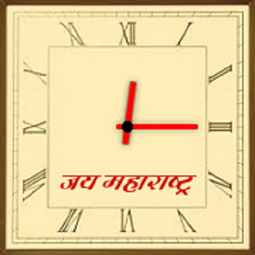 Jai Maharashtra Clock Widget icon